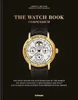 Книга The Watch Book Compendium