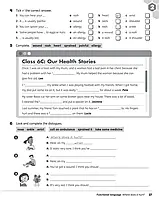 Beehive 6 Workbook (Робочий зошит), фото 4