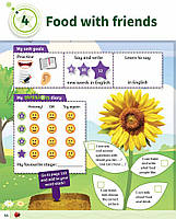Рабочая тетрадь Power Up 1 Activity Book with Online Resources and Home Booklet, фото 5