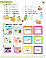 Рабочая тетрадь Power Up 1 Activity Book with Online Resources and Home Booklet, фото 8