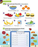 Рабочая тетрадь Power Up 1 Activity Book with Online Resources and Home Booklet, фото 9