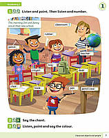 Учебник Power Up 1 Pupil's Book, фото 5