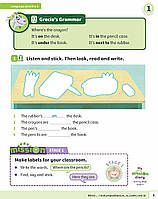 Учебник Power Up 1 Pupil's Book, фото 7