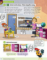 Учебник Power Up 1 Pupil's Book, фото 8