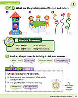 Учебник Power Up 1 Pupil's Book, фото 9