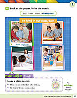 Учебник Power Up 1 Pupil's Book, фото 11