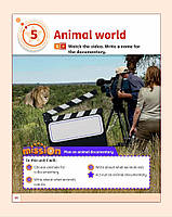 Книга для вчителя Power Up 2 Teacer's Book, фото 5