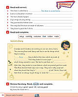 Рабочая тетрадь Power Up 3 Activity Book with Online Resources and Home Booklet, фото 7
