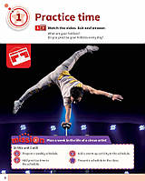 Учебник Power Up 3 Pupil's Book, фото 4