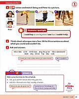 Учебник Power Up 3 Pupil's Book, фото 9