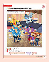 Книга для вчителя Power Up 3 Teacer's Book, фото 8