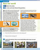 Учебник Power Up 4 Pupil's Book, фото 11