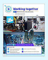 Книга для вчителя Power Up 4 Teacer's Book, фото 5