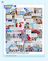 Книга для вчителя Power Up 4 Teacer's Book, фото 9
