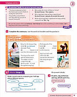Учебник Power Up 5 Pupil's Book, фото 8