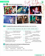 Учебник Power Up 6 Pupil's Book, фото 6