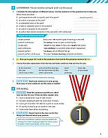 Учебник Evolve 4 Student's Book, фото 9