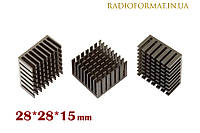 Радиатор охлаждения алюминиевый 28*28*15 мм., ЧЕРНЫЙ