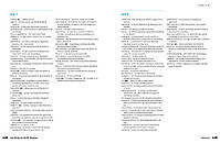 Учебник Get Ready for IELTS Reading, фото 5