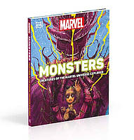 Книга Marvel Monsters, фото 11