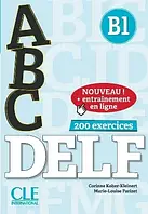 Книга ABC DELF B1