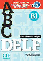 Книга ABC DELF B1 (Conforme au nouveau format d'épreuves)