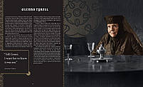 Книга A Song of Ice and Fire: Game of Thrones: A Guide to Westeros and Beyond, фото 11