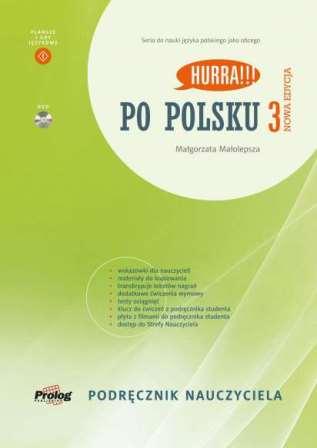 Hurra!! Po Polsku Nowa Edycja 3 Podręcznik Nauczyciela z DVD (Книга для вчителя)