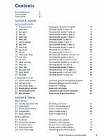 Книга English Pronunciation in Use Second Edition Intermediate with key and Downloadable Audio, фото 3