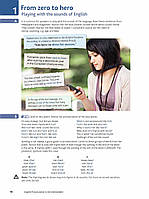 Книга English Pronunciation in Use Second Edition Intermediate with key and Downloadable Audio, фото 5