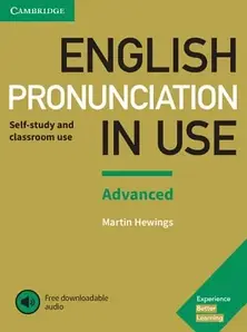Книга English Pronunciation in Use Advanced with answers and Downloadable Audio