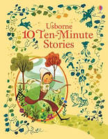 Книга 10 Ten-Minute Stories