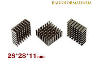 Радиатор охлаждения алюминиевый 28*28*11 мм., ЧЕРНЫЙ