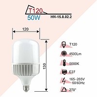 Светодиодная лампа Лед E27 Right Hausen 50Вт 5000К Т120