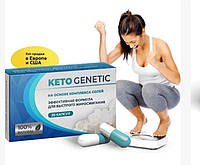 Keto Genetic (Кето генетик )натуральный препарат для похудения Кето Генетик для снижения веса