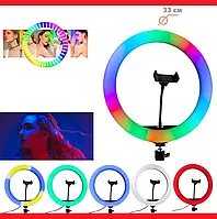 Кольцевая LED лампа RGB MJ33 33см 1 крепл.тел USB Набор блоггера Кольцевая Лампа Цветная со Штативом