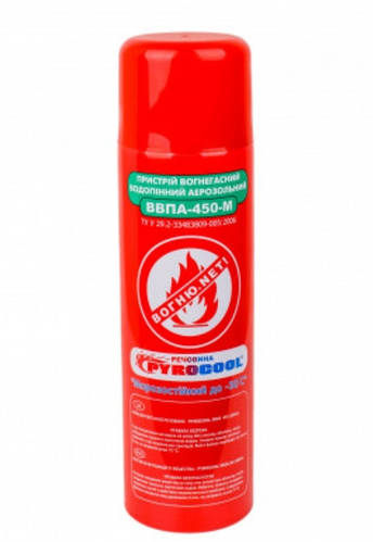 Огнетушитель аэрозольный водопенный «ВВПА-400-М» морозостойкий, цена ...
