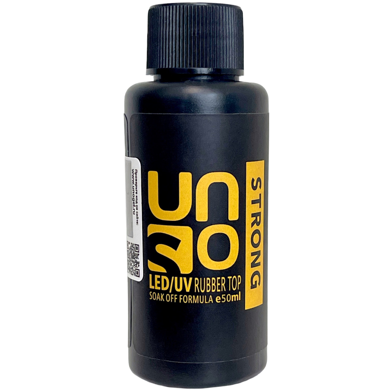 Топове покриття Strong Rubber Top для нігтів без липкого шару, без липкого шару (чорна баночка) 50 мл.
