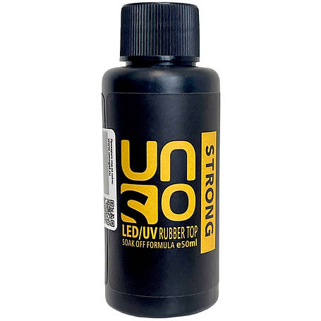 Рефіли Uno 50 мл