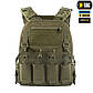 M-Tac плитоноска Cuirass QRS XL Ranger Green, фото 2