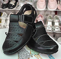 Детские черные кожаные туфли для мальчика на узкую ногу 28(17,7)29(18,5)запас 1+1,5 см