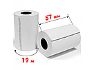 Касова стрічка 57 мм/19 м, упаковка 10 шт., фото 2