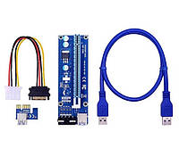 Райзер 6 Pin Molex v006S USB 3.0 PCI-E 1X - 16X Riser