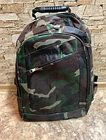Армейский рюкзак походной тактический 35L (мультикам)