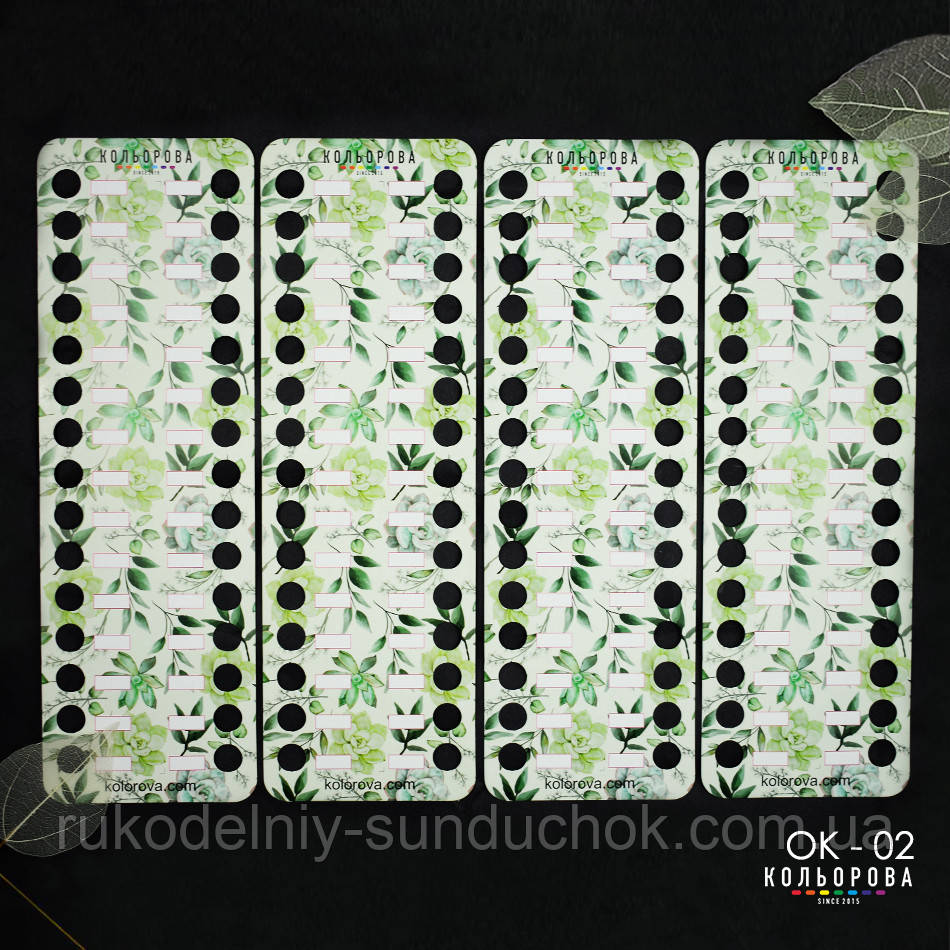 Органайзер для мулине на 30 цветов 4шт. (Весняна зелень), фото 1