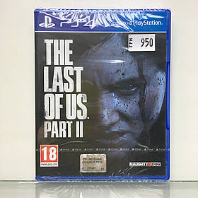 Гра Last Of Us: Part II для Sony PlayStation 4 PS4