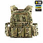 M-Tac плитоноска Cuirass QRS Multicam, фото 5