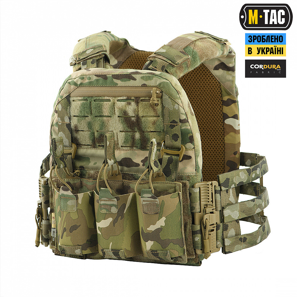 M-Tac плитоноска Cuirass QRS Multicam, фото 1