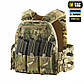 M-Tac плитоноска Cuirass QRS Multicam, фото 4