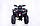 Квадроцикл Forte Braves 200 LUX чорно-червоний, бензиновий, фото 6